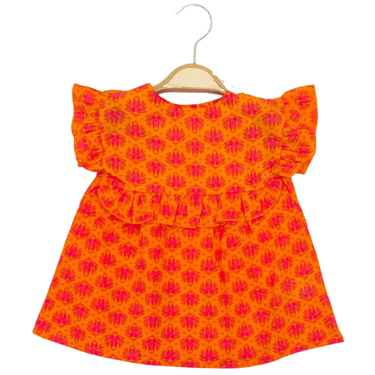 فستان باللون البرتقالي الناري 